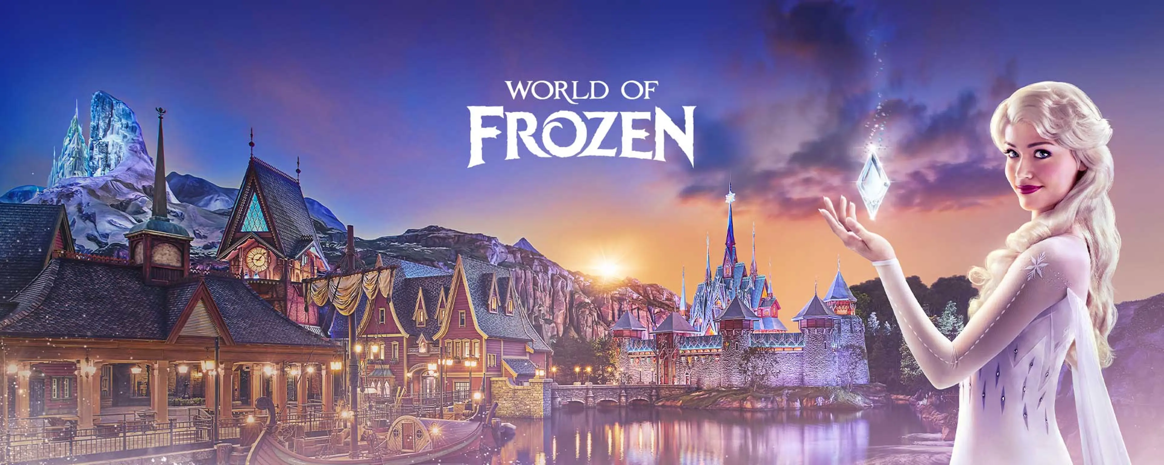 World Frozen