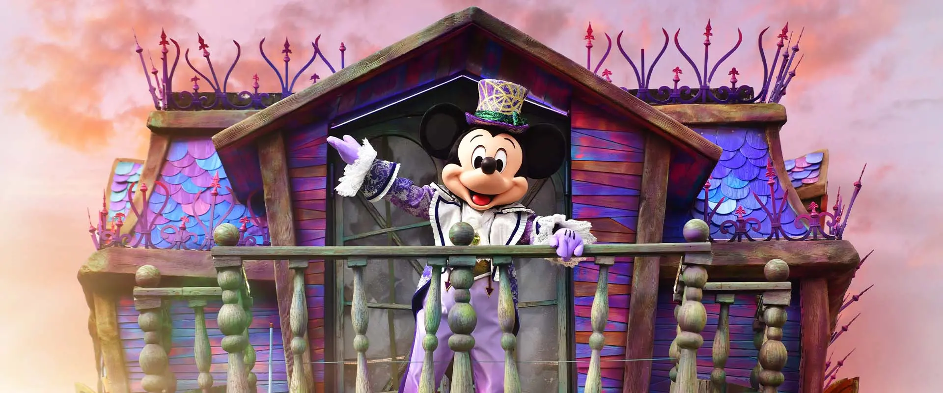 Disney Halloween Festival
